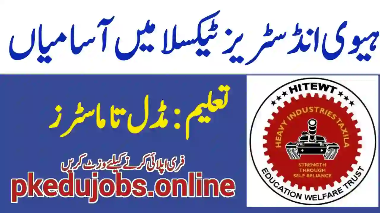 %Pkedu Jobs latest advertisement%